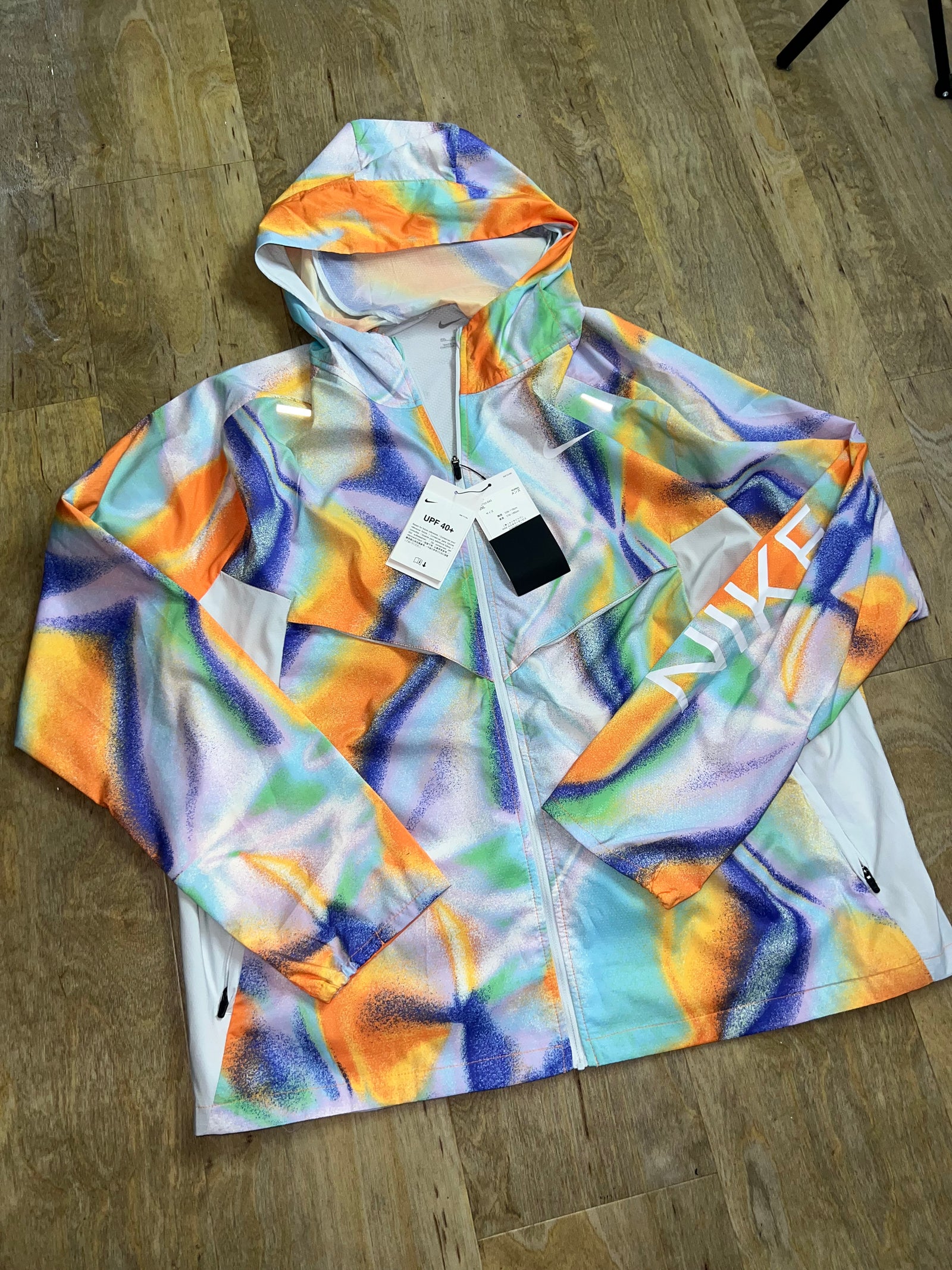 Nike Running Repel “Rainbow” UV Protective Jacket